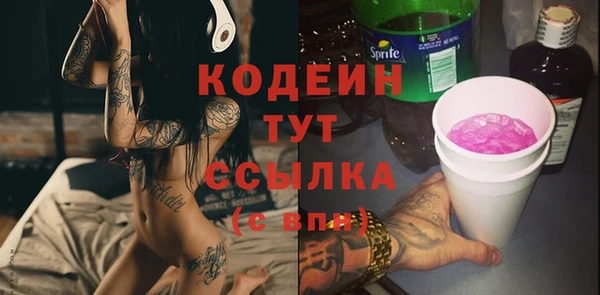 героин Аркадак