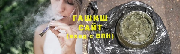 героин Аркадак