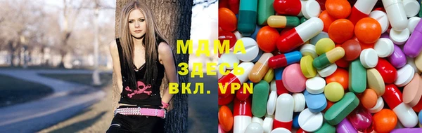 героин Аркадак