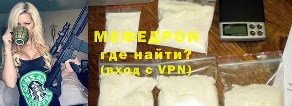 гидропоника Новозыбков