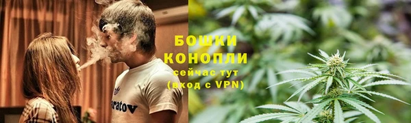 кокаин колумбия Арсеньев