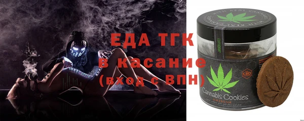 кокаин колумбия Арсеньев