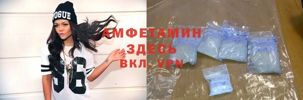 героин Аркадак