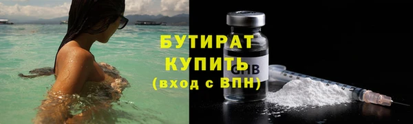 кокаин колумбия Арсеньев