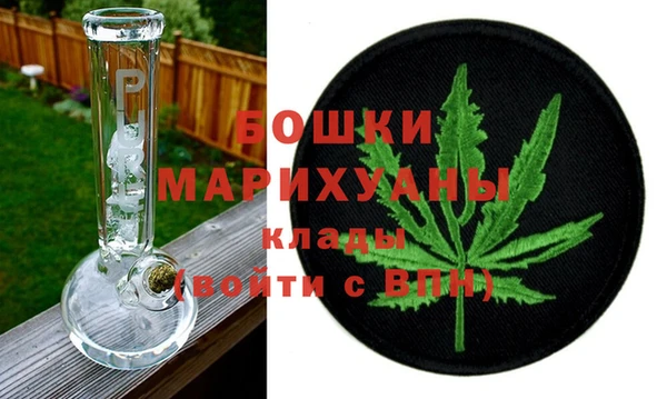 MESCALINE Волосово