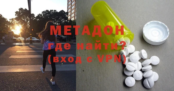 кокаин колумбия Арсеньев