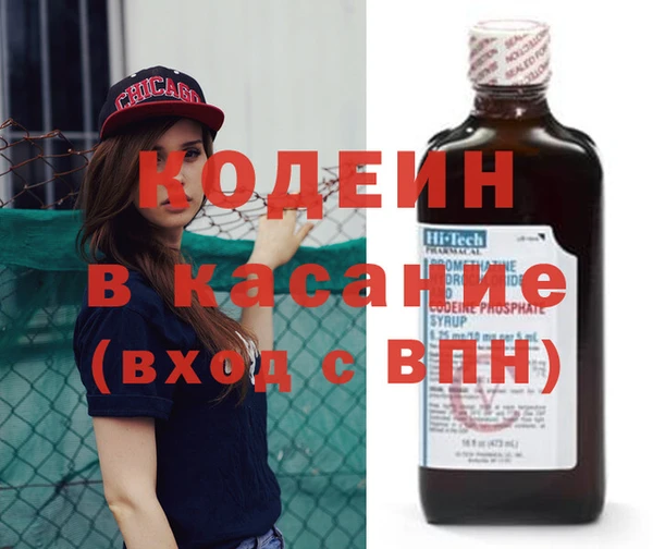 героин Аркадак