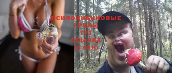 героин Аркадак