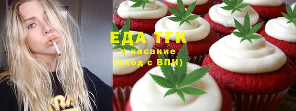 кокаин колумбия Кукмор