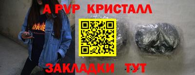 дистиллят марихуана Беслан