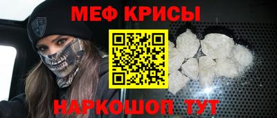 тгк Берёзовский