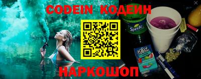 тгк Берёзовский