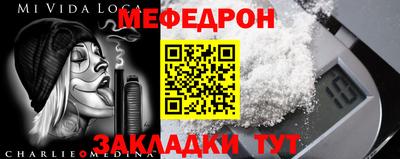тгк Берёзовский