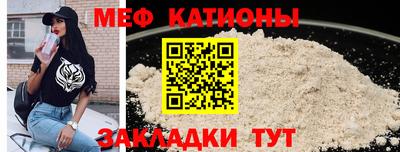 PSILOCYBIN Бийск