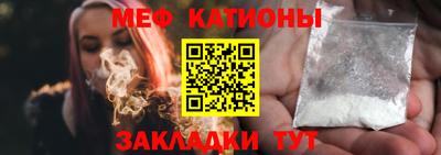 mdpv Бугуруслан