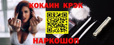 тгк Берёзовский