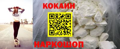 дистиллят марихуана Беслан
