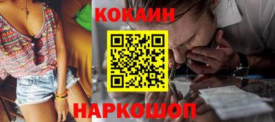 трава Будённовск