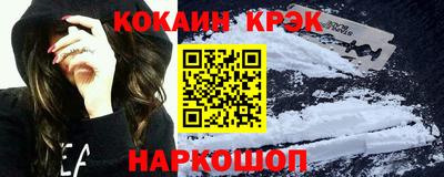 дистиллят марихуана Беслан