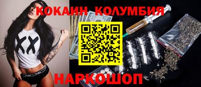 apvp Азнакаево