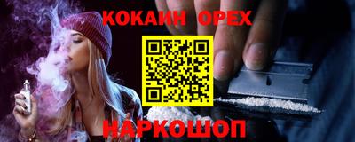 тгк Берёзовский