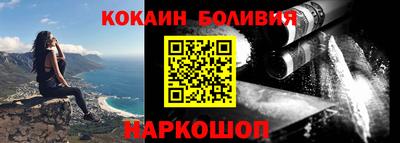 mdpv Бугуруслан