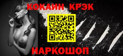 mdpv Бугуруслан