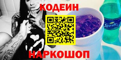 дистиллят марихуана Беслан