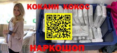 трава Будённовск