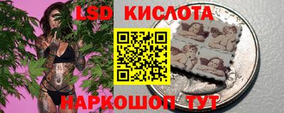 дистиллят марихуана Беслан