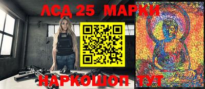 дистиллят марихуана Беслан