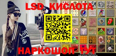 трава Будённовск