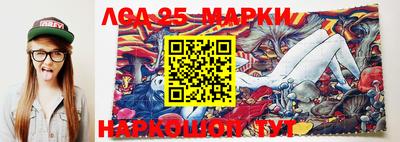 трава Будённовск