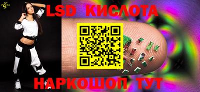 амф Бузулук