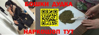 тгк Берёзовский