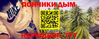 тгк Берёзовский