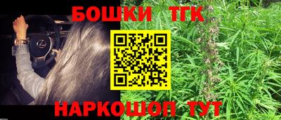 mdpv Бугуруслан