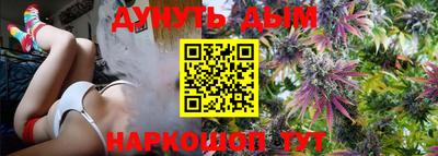 mdpv Бугуруслан