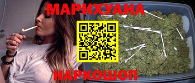 PSILOCYBIN Бийск