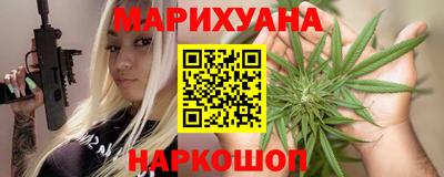 PSILOCYBIN Бийск