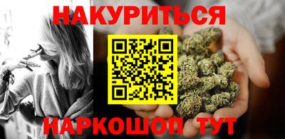 трава Будённовск