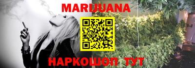 тгк Берёзовский