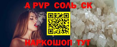 тгк Берёзовский