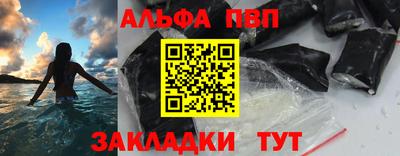PSILOCYBIN Бийск