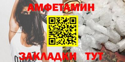 дистиллят марихуана Беслан