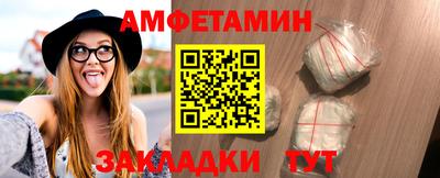 тгк Берёзовский