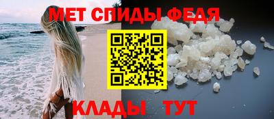 тгк Берёзовский