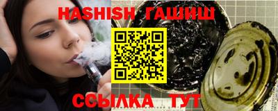 тгк Берёзовский