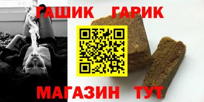 амф Бузулук