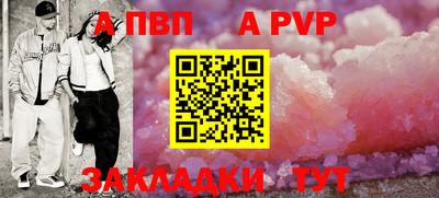 дистиллят марихуана Беслан